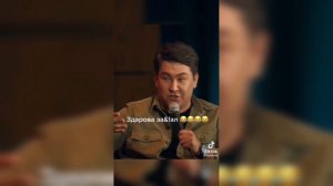 😂здарова зае#ал😂 тикток прикол