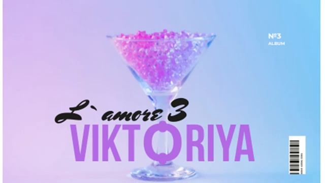 Сборник Виктории Ф3 смотреть онлайн