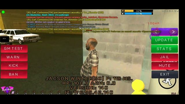 SantropeRP/Будни Админа/Приколы/Розыгрыш/Дал бомжу 100к смотреть онлайн