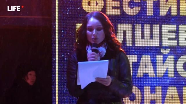 Life.ru. В Москве проходит фестиваль китайских фонарей