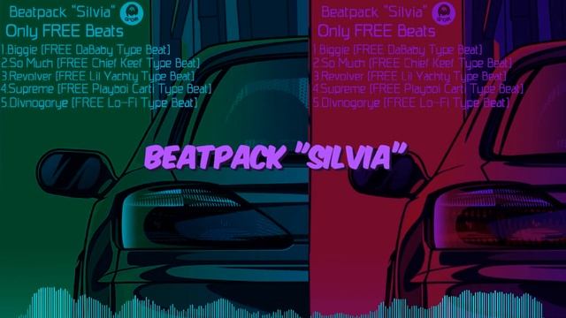 "Silvia" - Beatpack | Only FREE Beats | Trap | Rap | G'Or Muzik | 2020 смотреть онлайн