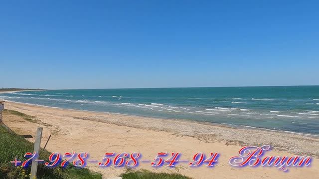 Дом в с. Марфовка за 1,7 млн смотреть онлайн