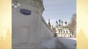 Путь к Святыне. Обитель Муромских Святых Петра и Февронии