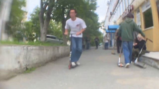 южный трип Vol. 1 (Корсаков) смотреть онлайн