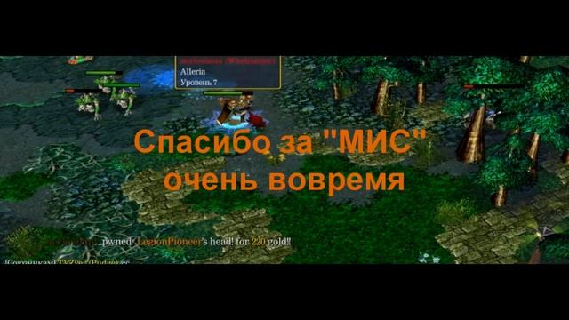 Витя Парал DOTA смотреть онлайн