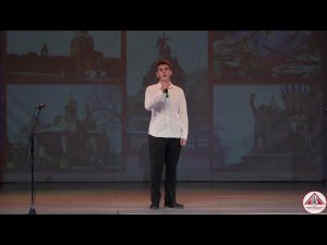 Сидоров Мстислав песня " За того парня"