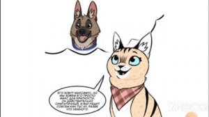 брут умер 🩸😭😭😭🩸🩸🩸🩸🩸#анялуна