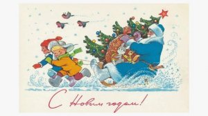 К нам ёлочка пришла. Минус. Слова Н. Берендгофа. Музыка В. Герчик.