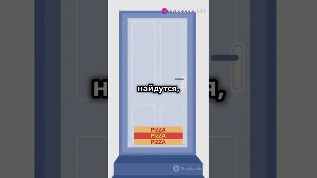 идеи для бизнеса