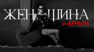 Как перезагрузить мышление и найти свой Путь Героя