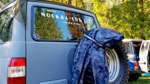Трофи рейд Москва-СПб с OffroadMoscow