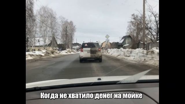 Фото Юмор XA XA UA № 58 смотреть онлайн