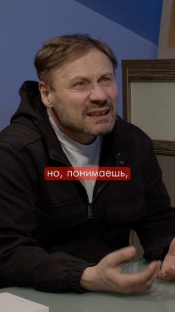 Философия