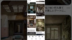 Как признать квартиру непригодной для проживания. На что обратить внимание.