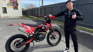 BRZ MX5 PR300 - новый костюм для Х5того