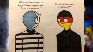 ~Смотри!Я Снеговик~ Озвучка комиксов по CountryHumans by Ankstar