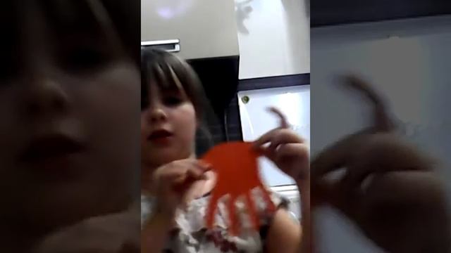 Медуза из бумаги смотреть онлайн