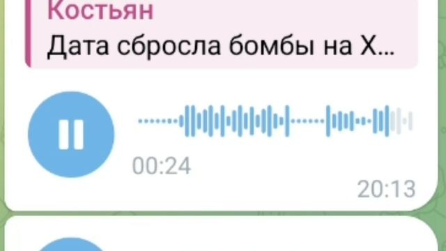 Хайнц Фуфелшмертц отвечай на вопросы от моих подписчиков ТГ канале