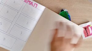 Распаковка бумажных коллекций🦋(1 часть)