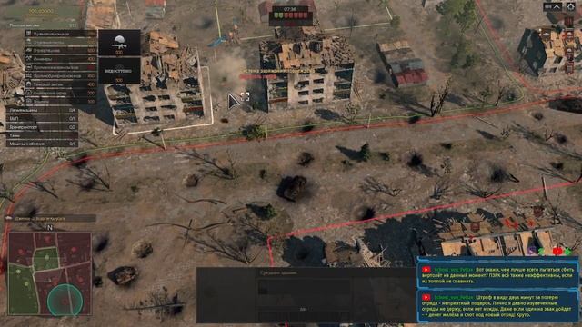 Передний Край [Front Edge] - 1v1 (vs ggkloneplayer #1), карта "Руины"