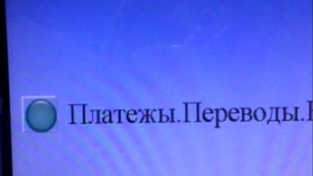 20 САМЫХ ТУПЫХ ОПЕЧАТОК