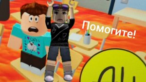 Сбегаю с магазина в Roblox! 😱 Карта " А4 Сбеги из Магазина"