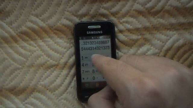 Марун 5 - Payphone (Samsung Cover) смотреть онлайн