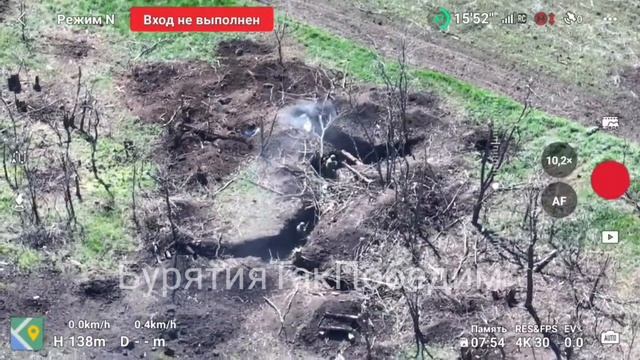 Работа штурмовиков отряда "Штурмовой" 37 ОГМСБр 36 Армии смотреть онлайн