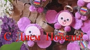 Чебурашка цвета сирени