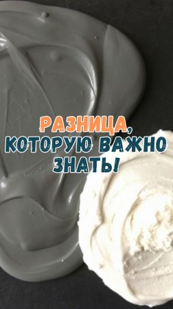 ПОЧЕМУ тёмная жиже? Неожиданный факт!