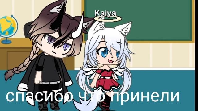 ✨ты моя модель✨мини-фильм✨1/?✨гача лайф✨