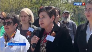 Утро России. Карачаево-Черкесия 30.04.2025