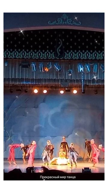 РЫБКИ ТАНЦУЮТ ВОКРУГ ДЮЙМОВОЧКИ  БАЛЕТА-СКАЗКА ДЮЙМОВОЧКА  ХАРЬКОВСКАЯ ХОРЕОГРАФИЧЕСКАЯ ШКОЛА