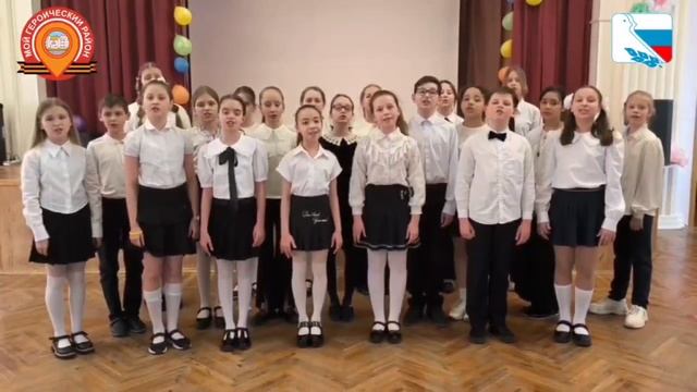 С песней к Победе 2025