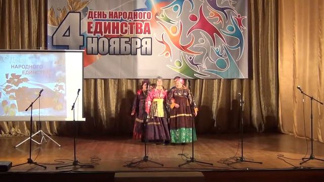 "Русь Печорская"-выступление п. Арсеньево 4 ноября 2017г.
