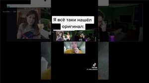 Некоглай Иван Золо  Стоп Аня стопа пупа