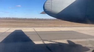 Взлет, бизнес класс в АН-24