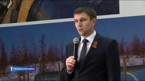 Тюменские нефтепроводчики определили лидеров в области охраны труда