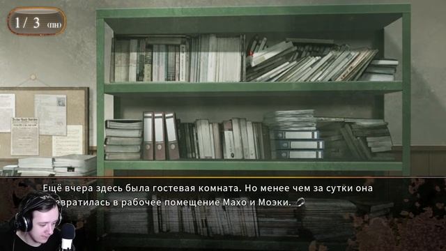 Остальные концовки! ( ͡° ͜ʖ ͡°) [Steins;Gate 0 СТРИМ]