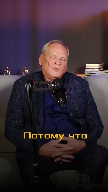 Чем мужская блефаропластика отличается от женской?