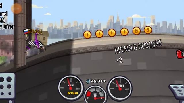 Hill Climb Racing 2 Забытое шоссе. Трактор