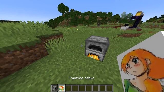 поймут только парни смотреть онлайн