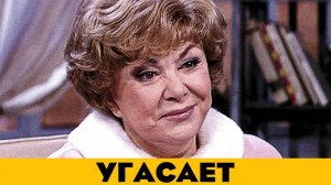 Пришли ПЕЧАЛЬНЫЕ Новости Эдиту Пьеху Оплакивает страна