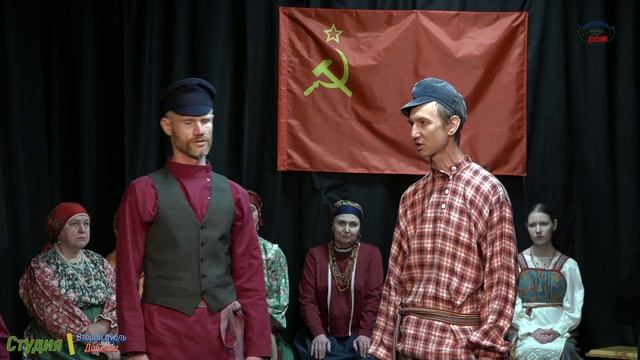 О Боже, мой Боже, зачем же германец