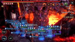 Raid: Shadow Legends - Разбор 2 к 1 АНКИЛА\ХЕЛИКАТ, ЛОВЕЦ, РЕНЕГАТКА, ФАХРАКИН ТОЛСТЫЙ и НИНДЗЯ