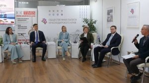 Финансы будущего