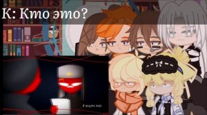 Реакция идеального мира [ИМ] на видео по countryhumans [кантрихуманс, КХ]