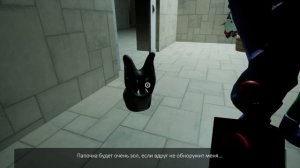 Garten of Banban 6 но это поворот сюжета — Garten of Banban 6 Alternative акт 2