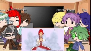 💛Реакция 13 карт на самих себя💜