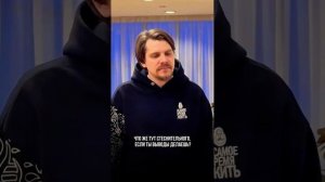 Я МУЖЧИНА И МНЕ СТЫДНО ПРИЗНАТЬСЯ В СВОИХ ЧУВСТВАХ